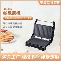 三明治早餐机 多功能家用吐司面包华夫饼早餐机牛排煎烤机