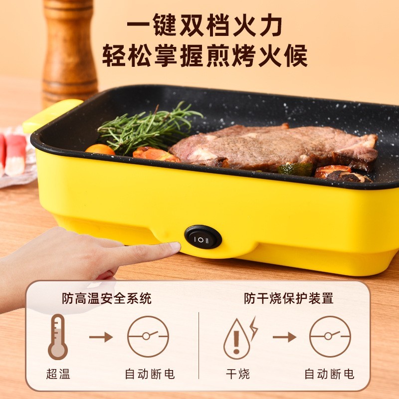 电烧烤炉多功能便捷烤肉炉不沾电煎盘外卖电烤盘食材超市图4