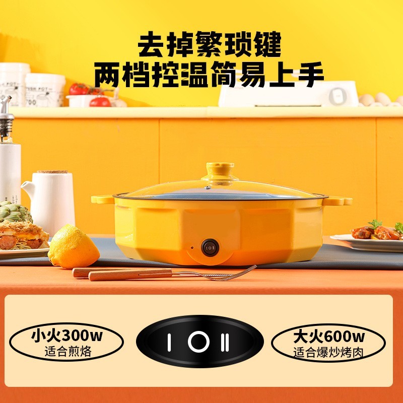 外卖电烤炉家用火锅烧烤涮烤一体烤肉锅无烟多功能电烤盘煎锅图5