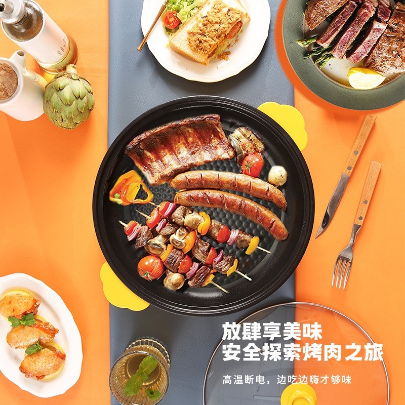 外卖电烤炉家用火锅烧烤涮烤一体烤肉锅无烟多功能电烤盘煎锅图4
