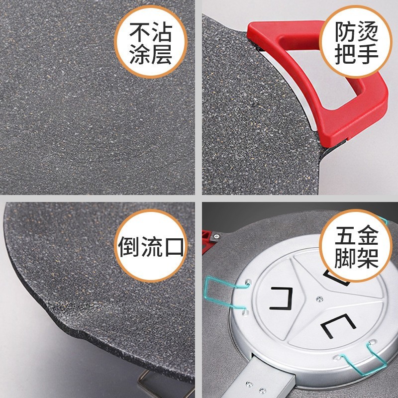 烧烤炉 40大容量圆形电烤盘麦饭石不粘锅烤肉盘 涮烤一体锅电热锅图2