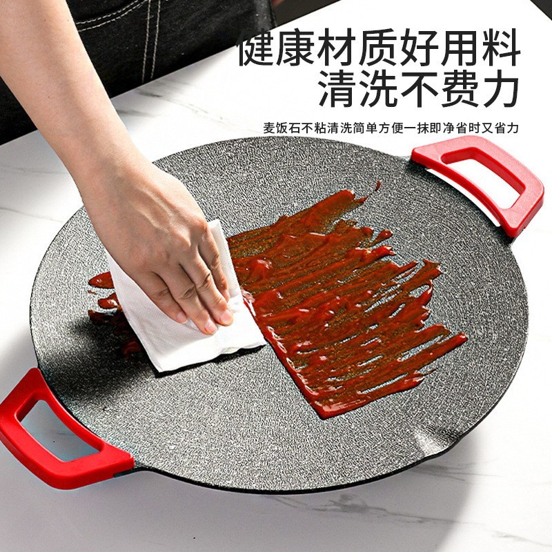 烧烤炉 40大容量圆形电烤盘麦饭石不粘锅烤肉盘 涮烤一体锅电热锅图4