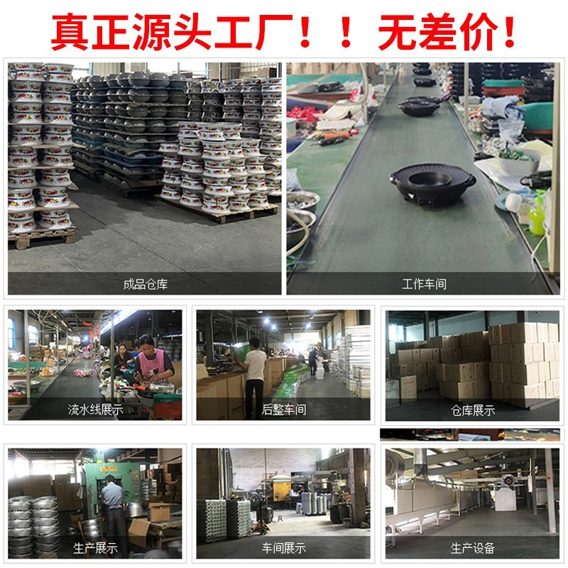 多功能电煮锅大容量涮烤一体式多功能电烤盘家用电火锅图2