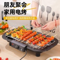 家用电烤炉无烟电烤盘烧烤烤肉炉烧烤架烤串炉子加厚韩式电烧烤炉