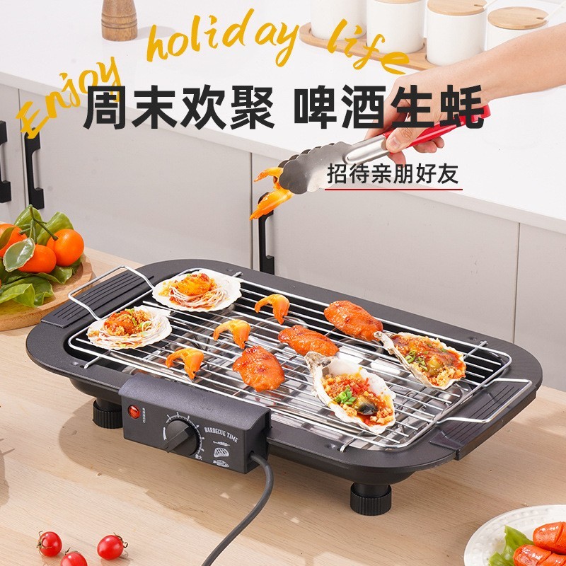 家用电烤炉无烟电烤盘烧烤烤肉炉烧烤架烤串炉子加厚韩式电烧烤炉图4