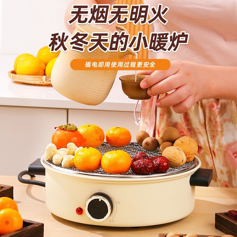 烤奶罐茶壶围炉煮茶罐耐高温陶瓷煮茶器家用冬季取暖炉小型电烤炉图2