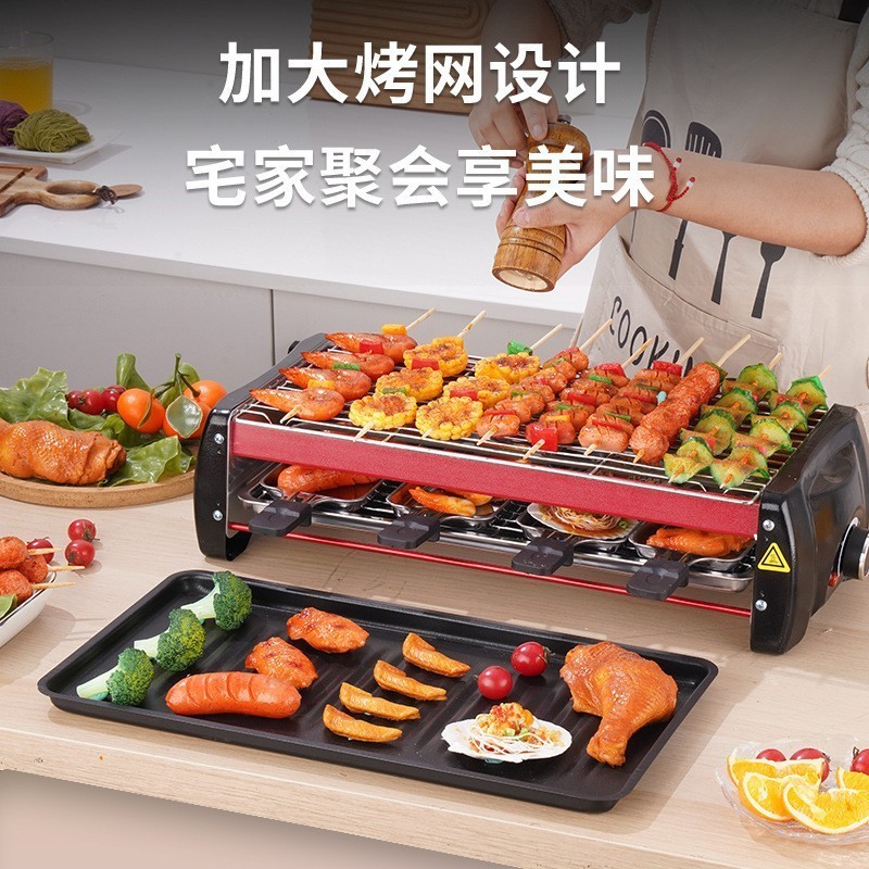 电烧烤炉家用烧烤炉子韩式无烟烤盘烤肉烤串室内多功能烤炉烧烤架图4