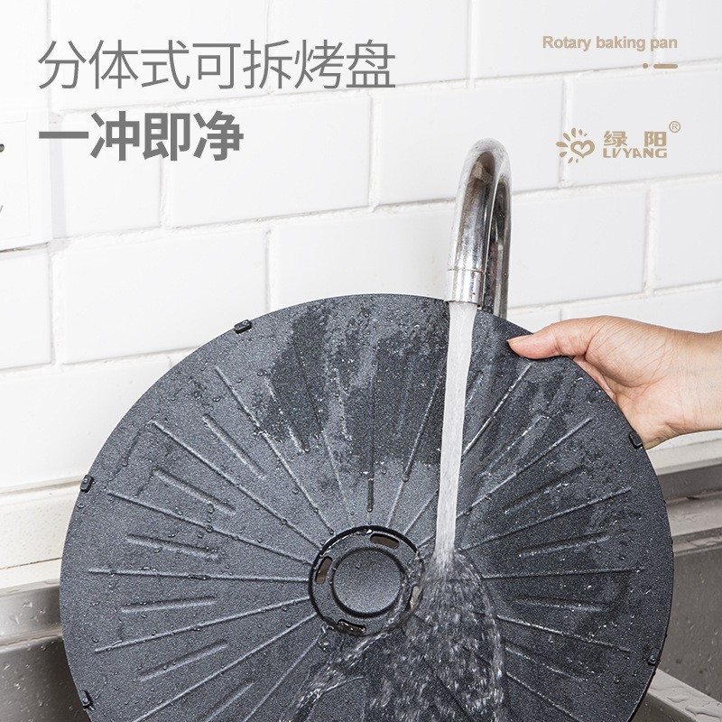 跨境多功能家用电烤盘 便携式无烟烤盘不粘锅电烤炉烧烤架便携式图3