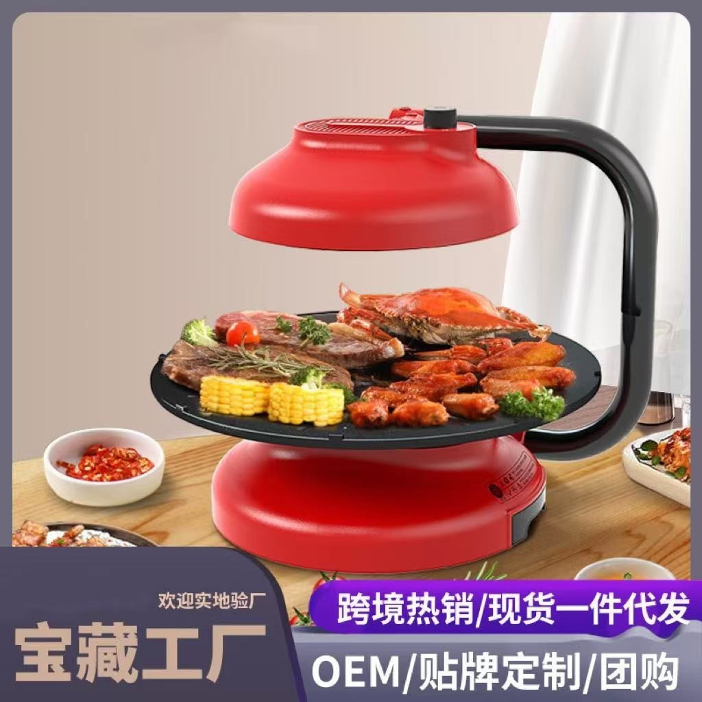 跨境多功能家用电烤盘 便携式无烟烤盘不粘锅电烤炉烧烤架便携式图5