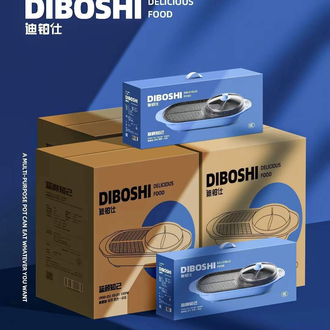 涮烤一体锅家用多功能一体韩式电烤炉鸳鸯锅烤肉机长方烤肉盘礼品图4