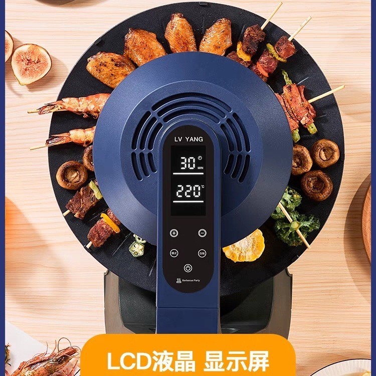 新款无烟电烧烤盘自动旋转烤肉机分体烤盘易清洗无油烟家用烧烤机图4
