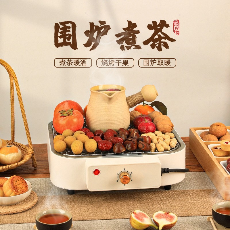 多功能电围炉煮茶家用煮茶炉庭院烧烤炉取暖炉大功率可拆卸电烤炉图2
