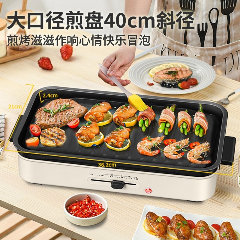 多功能料理锅家用烤肉锅烤盘分体火锅电煮锅烤涮一体锅室内烤鱼锅图4