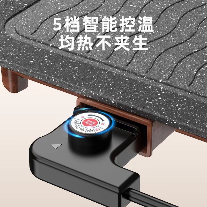 电烧烤炉家用少烟烤肉机电烤盘涮烤韩式多功能室内火锅一体锅烤鱼图4