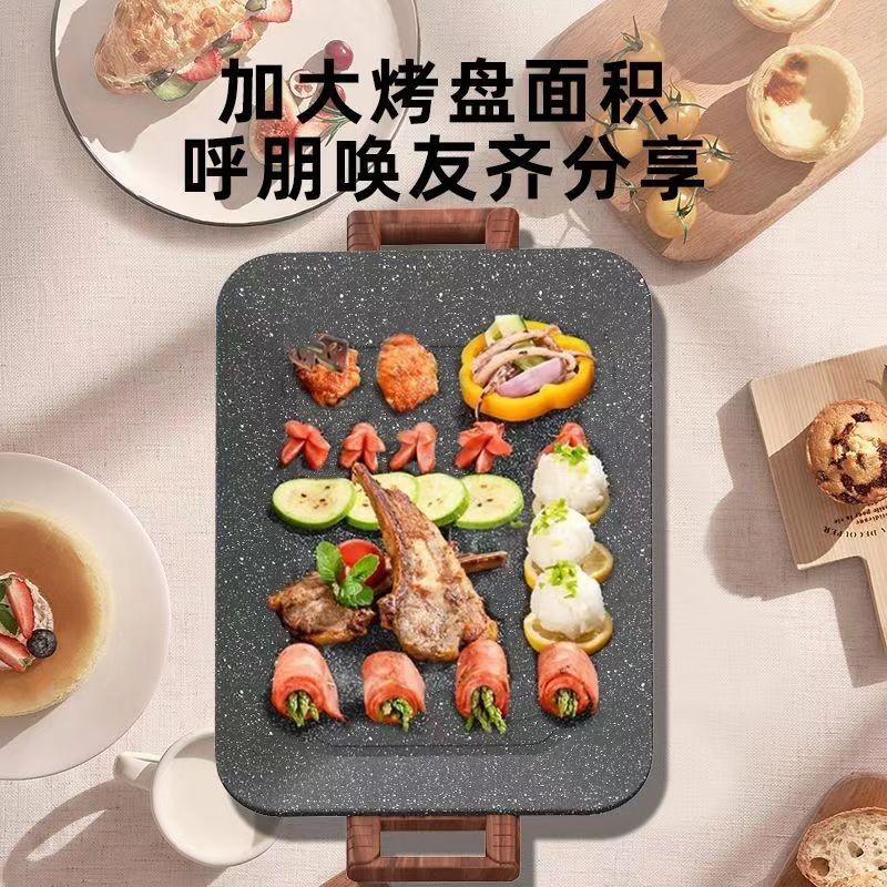 电烧烤炉家用少烟烤肉机电烤盘涮烤韩式多功能室内火锅一体锅烤鱼图2