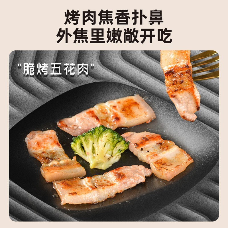 电烧烤盘多功能涮烤一体锅不粘锅电烤盘家用烤肉一体式多功能烤肉图4
