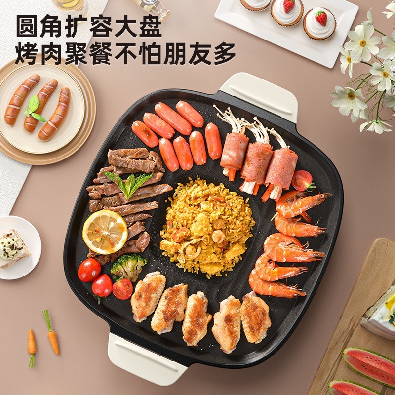 电烧烤盘多功能涮烤一体锅不粘锅电烤盘家用烤肉一体式多功能烤肉图3
