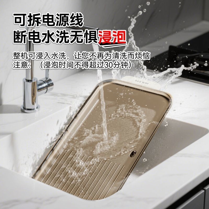 电烤盘家用电烧烤炉室内不粘轻烟烤肉锅特大号烤肉盘烤串机图5