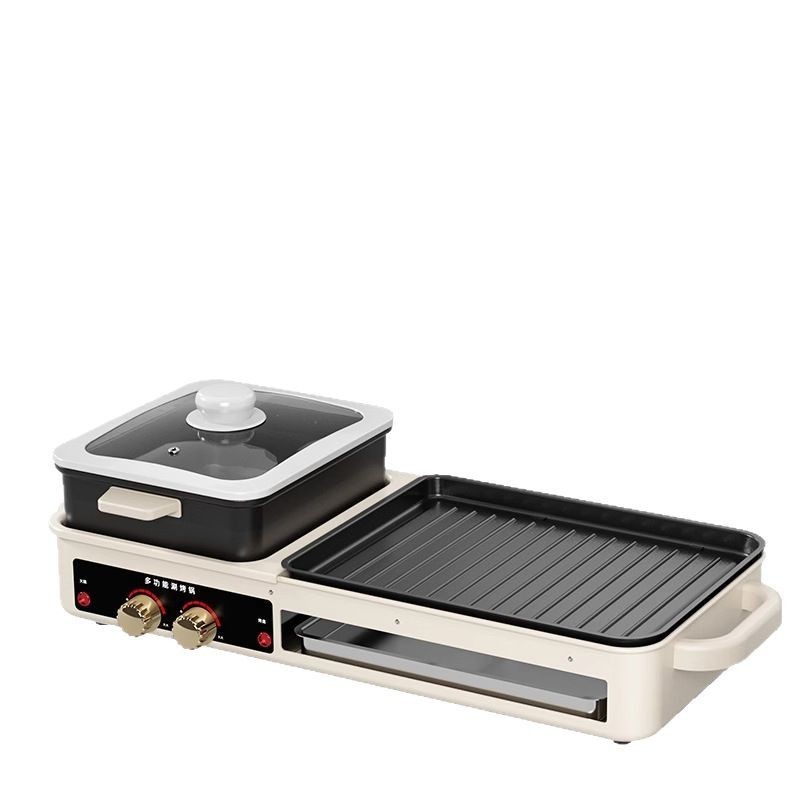 三合一烧烤炉涮烤一体火锅少烟室内烧烤架多功能烤肉机新款电烤盘图4