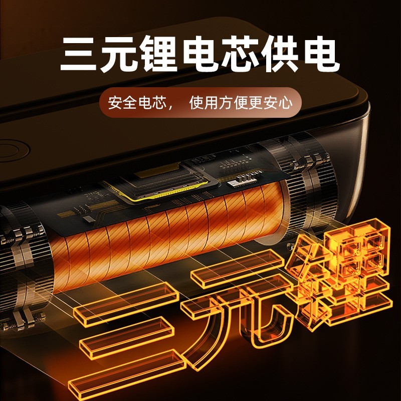 新款亚马逊跨境两个装磁吸暖手充电二合一USB数显暖手宝时尚便携图2