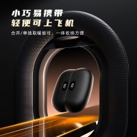 新款亚马逊跨境磁吸分离式两个装便携式电暖手宝USB充电长续航