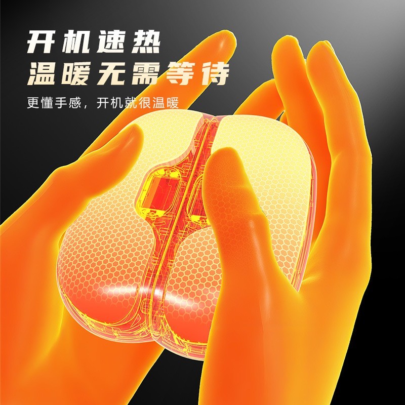 新款亚马逊跨境磁吸分离式两个装便携式电暖手宝USB充电长续航图3