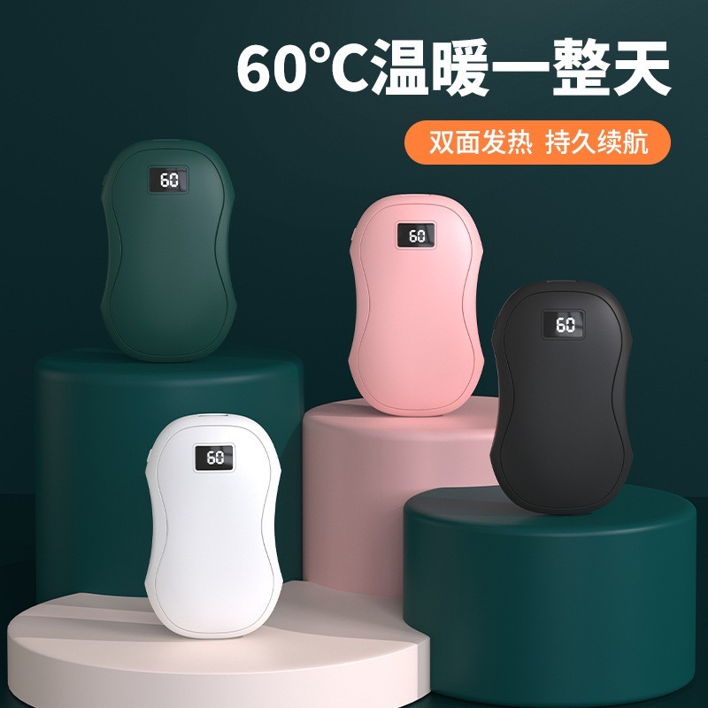 2025新款跨境迷你数显暖手宝USB充电办公环境户外运动三档可调节图5