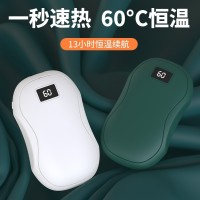 2025新款跨境迷你数显暖手宝USB充电办公环境户外运动三档可调节