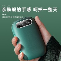 2024年新款大容量双面发热便携式户外宿舍暖手宝支持跨境LOGO定制