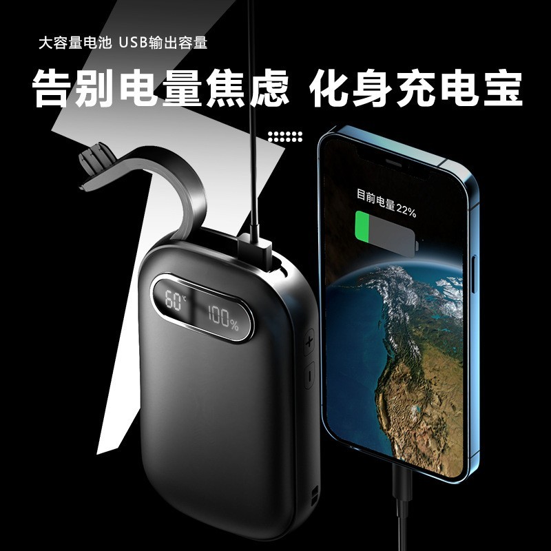 2024年新款大容量双面发热便携式户外宿舍暖手宝支持跨境LOGO定制图2