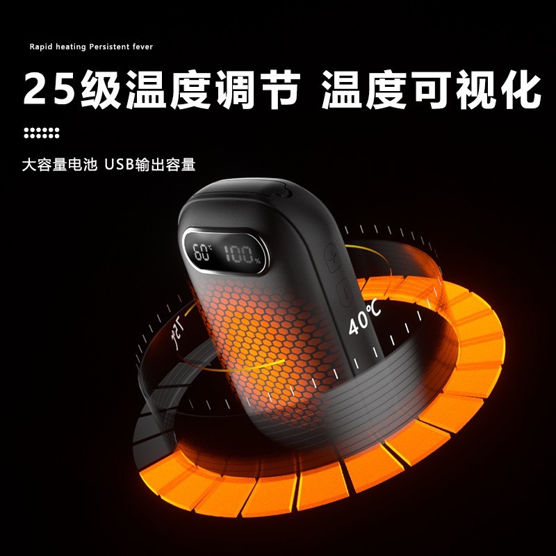 2024年新款大容量双面发热便携式户外宿舍暖手宝支持跨境LOGO定制图4