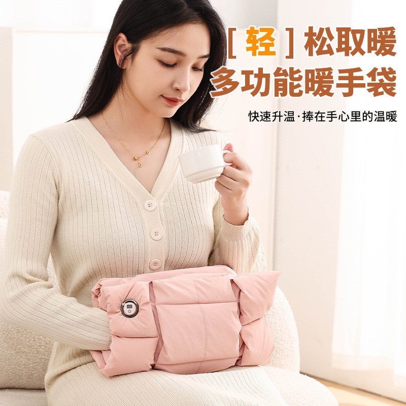 跨境品牌智能羽绒暖手宝USB无水低压防爆石墨烯暖手袋 暖腰暖背加图3