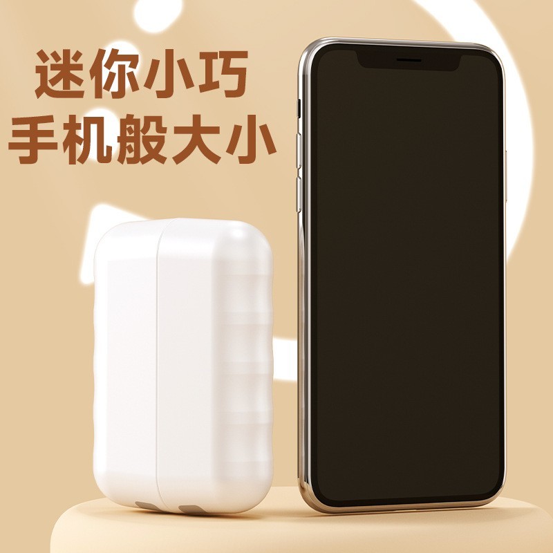 跨境磁吸暖手宝分体式充电二合一便携式随身迷你暖宝usb防爆手握图2