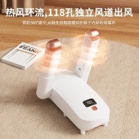 跨境双脚烘鞋器干鞋器可伸缩智能紫外线除臭折叠烘干家用烘鞋神器