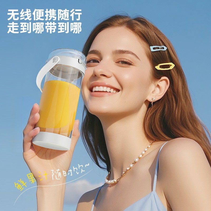 2025跨境厂家直销榨汁机便携式家用果汁机小型迷你电动榨原汁高速图4