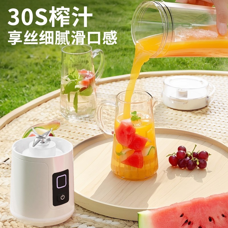 2025跨境厂家直销榨汁机便携式家用果汁机小型迷你电动榨原汁高速图2