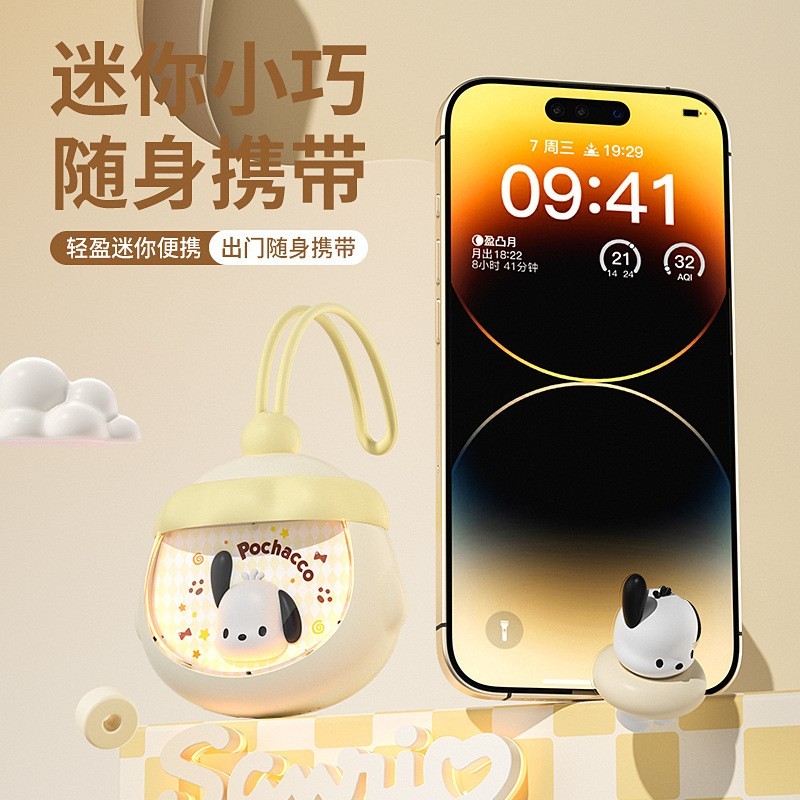 三丽鸥KT猫卡通夜灯暖手宝二合一自带线手握式随身便携暖宝宝图2