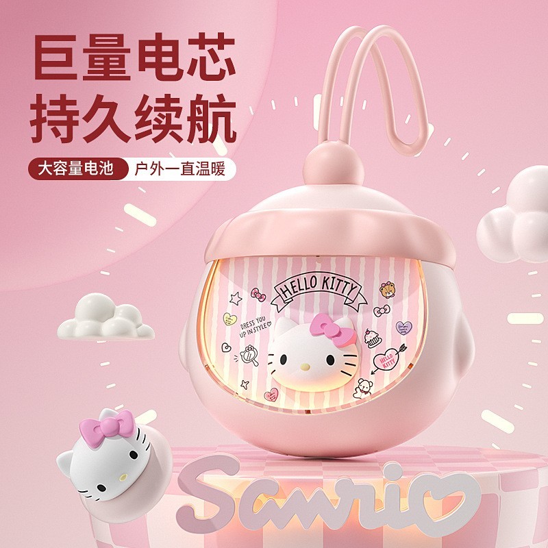 三丽鸥KT猫卡通夜灯暖手宝二合一自带线手握式随身便携暖宝宝图3