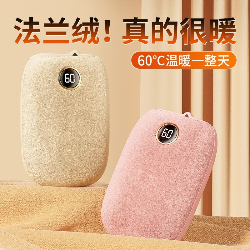 跨境爆款usb毛绒暖手宝充电宝二合一迷你随身便携式电发热送礼品图3