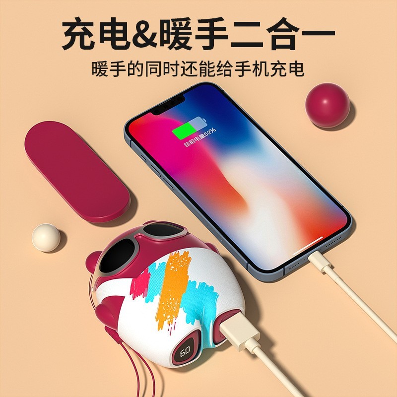 新款卡通便携式暖手充电宝二合一冬季礼品暖手宝伴手礼无水暖手袋图3