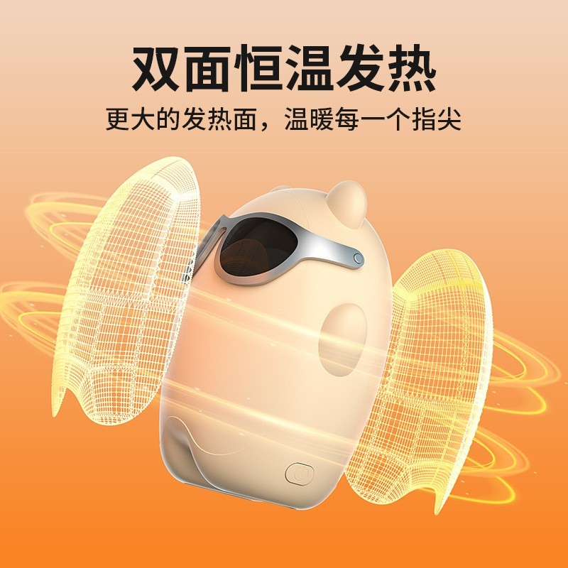 新款卡通便携式暖手充电宝二合一冬季礼品暖手宝伴手礼无水暖手袋图4