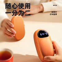 2025跨境新款磁吸分体式暖手宝手握式3c认证迷你数显USB充电暖手