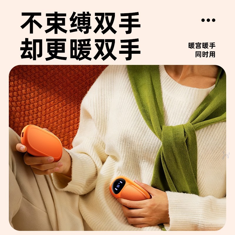 2025跨境新款磁吸分体式暖手宝手握式3c认证迷你数显USB充电暖手图4