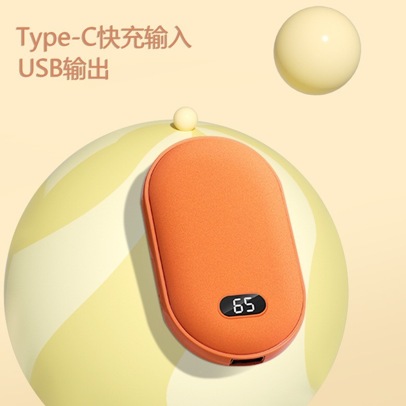 2025新款跨境手握式暖手宝充电款暖手器logo定制双面发热图4