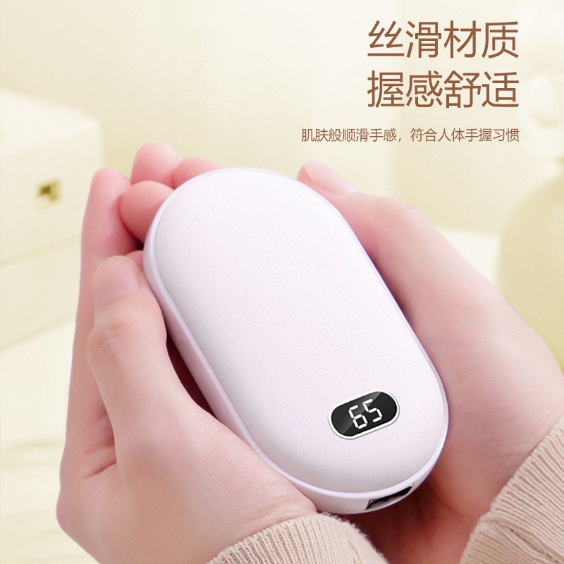 2025新款跨境手握式暖手宝充电款暖手器logo定制双面发热图3