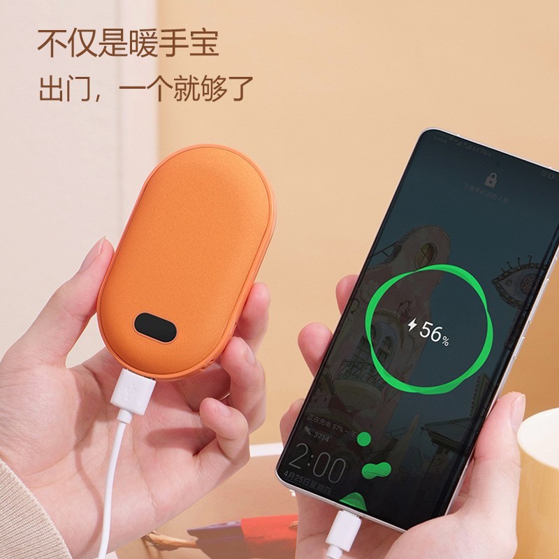 2025新款跨境手握式暖手宝充电款暖手器logo定制双面发热图2