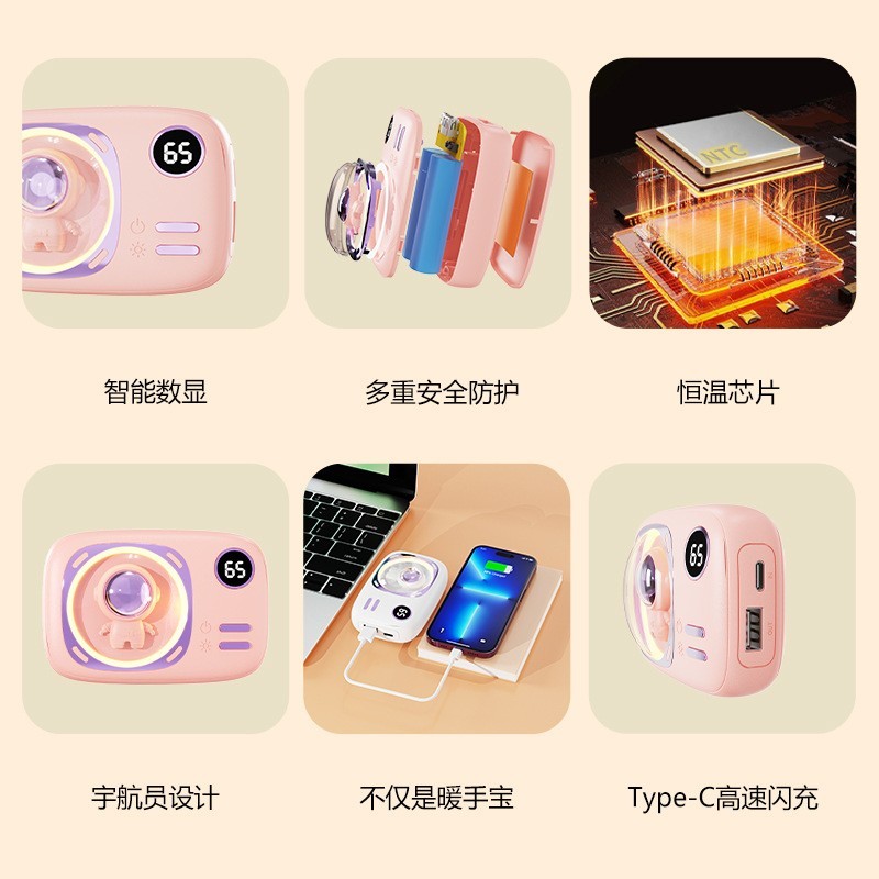 电热暖手宝usb可爱无水热水袋暖手袋学生女生冬季礼品便携图4