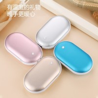 爆款新款迷你usb充电款暖手宝鹅卵石手握式冬季礼品定制双面发热