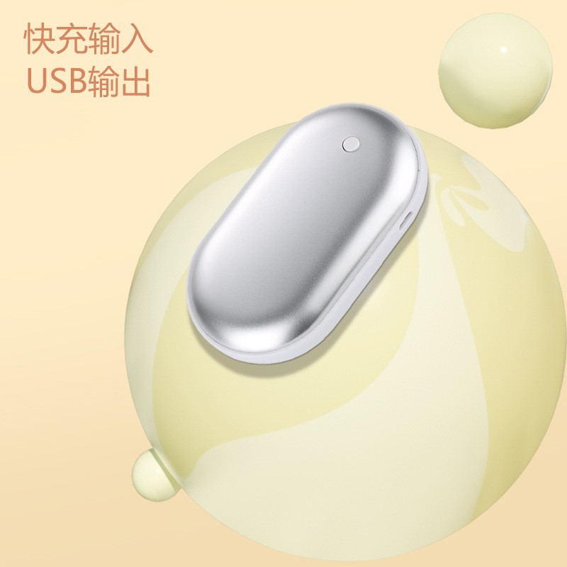 爆款新款迷你usb充电款暖手宝鹅卵石手握式冬季礼品定制双面发热图2