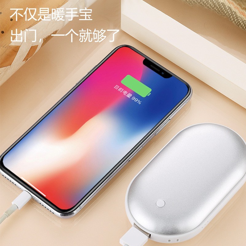 爆款新款迷你usb充电款暖手宝鹅卵石手握式冬季礼品定制双面发热图3